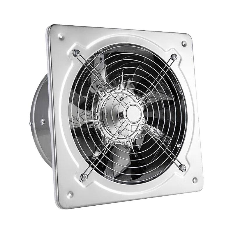 HaoBu Multi-Purpose Exhaust Fan