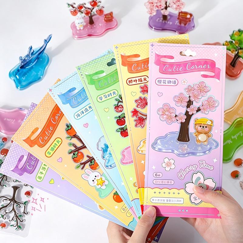 3D Stickers Cute Relief Stickers Fun Stacking Series Children'S Toys Exchange Stickers Office School Supplies Stationery
