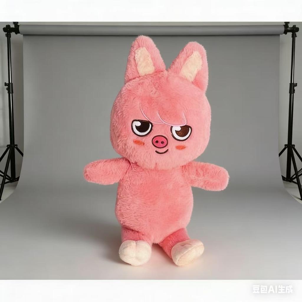 50CM Stray Kids Teddy Plush Hug Pillow Doll Fans Gift Plush Toy Seoul FM Week Cloak Doll Magic School Kid Birthday Gift