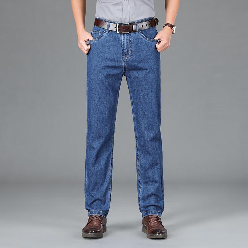 

Мужские повседневные джинсы прямого кроя Yiliteng 40