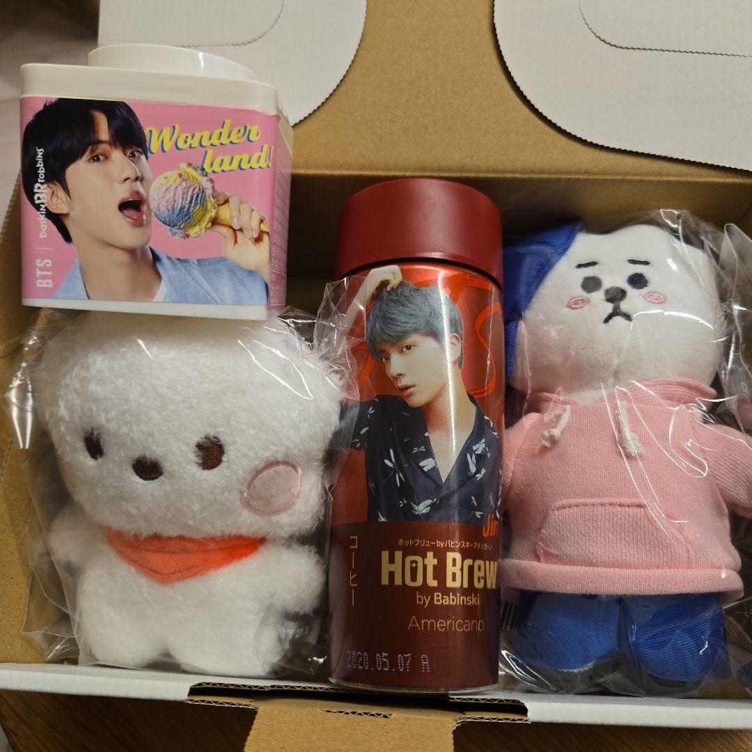 

[USED] Official BT21 RJ Seokjin JIN bag charm plush toy