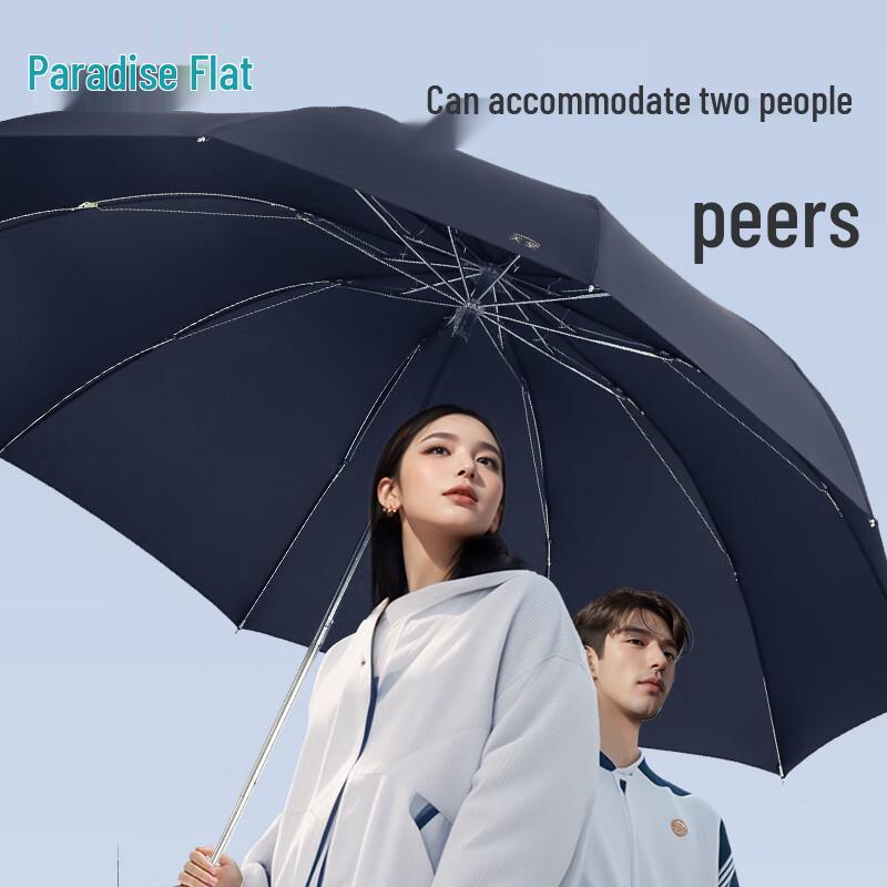 Oversized Business Windproof 10-Rib Folding Umbrella