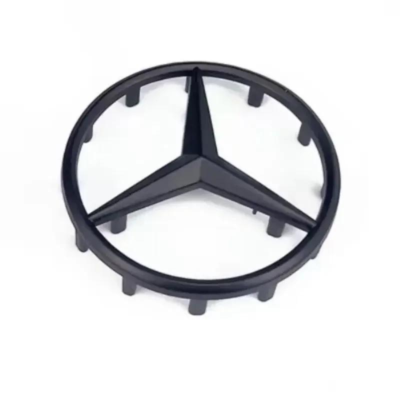 ABS52/57mm ABS 3D Hollow Logo Sticker Car Steering Wheel Center Logo Is Suitable  Mercedes-Benz AMG GLK W220 W212 W210 W204 W211