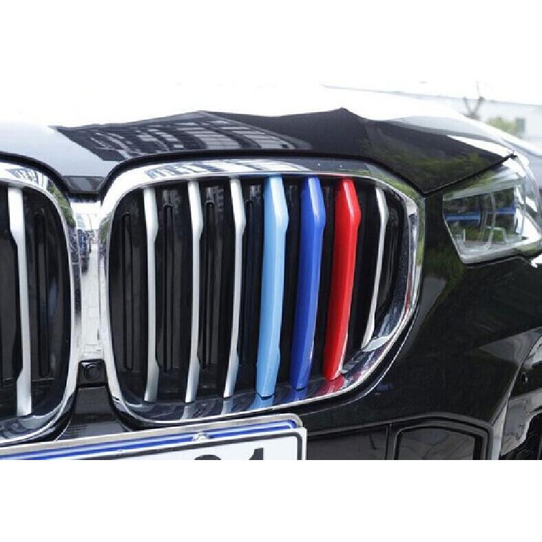 Fit For BMW X7 G07 - Three M-Color Front Centre Grille Decor Cover Trim