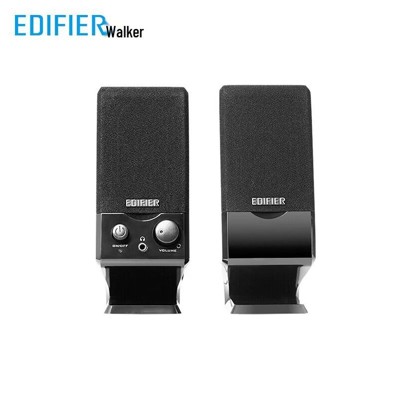 Edifier R10U USB Powered 2.0 Channel Mini Portable Computer Speakers CN Plug (adapter Included)