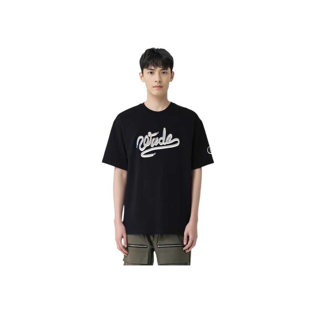 Li-Ning Basketball Series Letter Round Neck Breathable Versatile Casual Short Sleeve T-Shirt Men Tops Black AHSV089-1