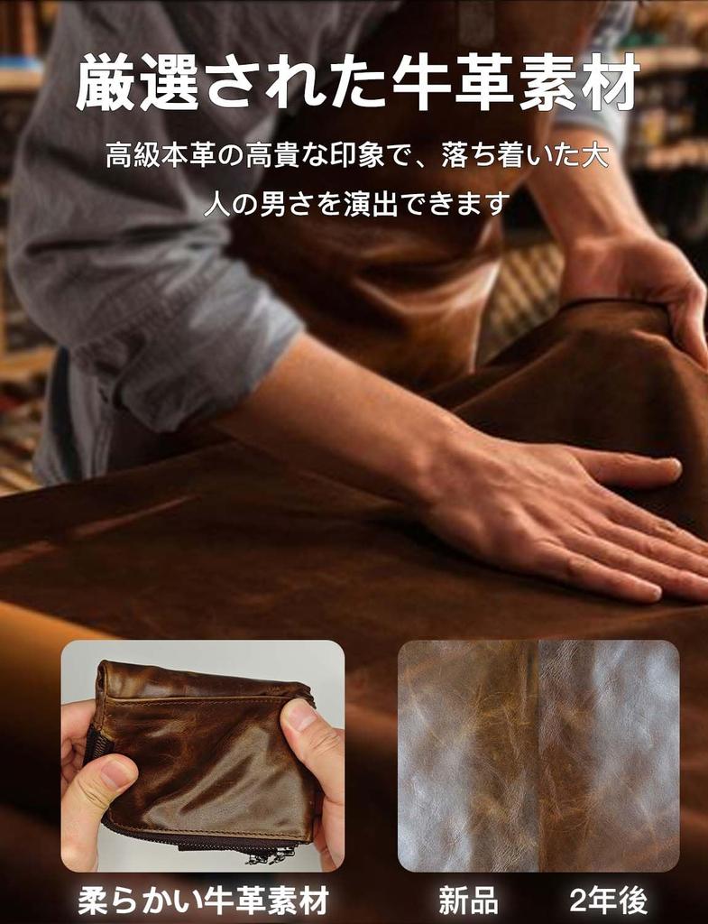 INSPNALL Bifold Genuine Cowhide Japanese YKK 16 Card Large Coin Card Perfect Day Gift Men's Wallet, Leather, Zipper, Holders, Capacity, Purse,