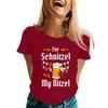Oktoberfest Letter Print T-Shirt for Men Women, Casual Short Sleeve Tee