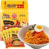 Ottogi Korean Instant Noodles & Stew Bases