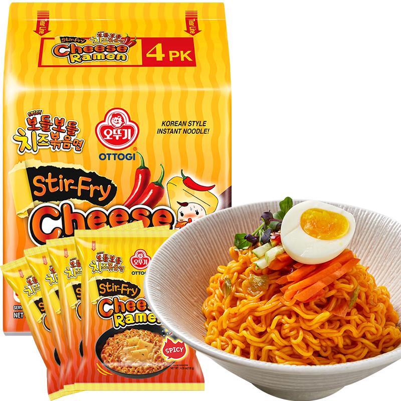 Ottogi Korean Instant Noodles & Stew Bases