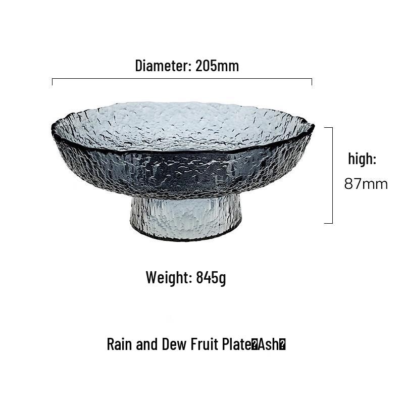Japanese Style Hammered Glass Fruit Plate