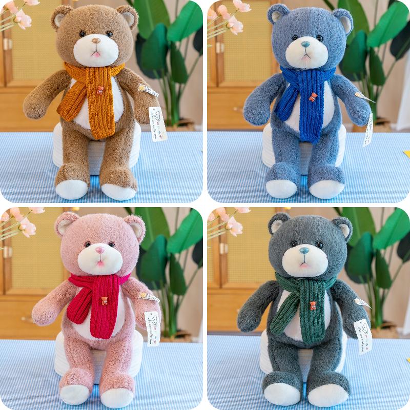 Spieluhr Ben Plush Toy Teddy Bear Cute Plushie Home Decor Pillow Girls Gift Kids