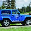 12 Stück Auto Tür Vinyl Aufkleber für Jeep Wrangler JK TJ Jl YJ Auto Pentagramm Soldaten Karosserie Dekoration Vinyl Decals Zubehör