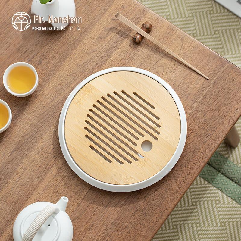 Nanshan Bamboo Dry Tea Tray