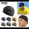 [COLSUNOR] Inner Cap, 1 Piece, Stretchable, Not Tight, One Size