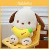 New Trendy Banana Scented Banana Dog Plush Toy Cartoon Pillow Doll Gift