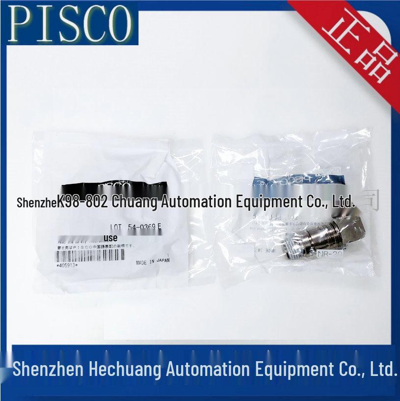 PISCO AKL08-8P-F Connector – Brand New, Genuine Japan.