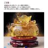 Jubao Yuanbao Citrine Wealth and Good Feng Shui Lucky Interior Prayer for Good Business Feng Shui Power Good Luck Thank You New Present Tray, (Ingot),