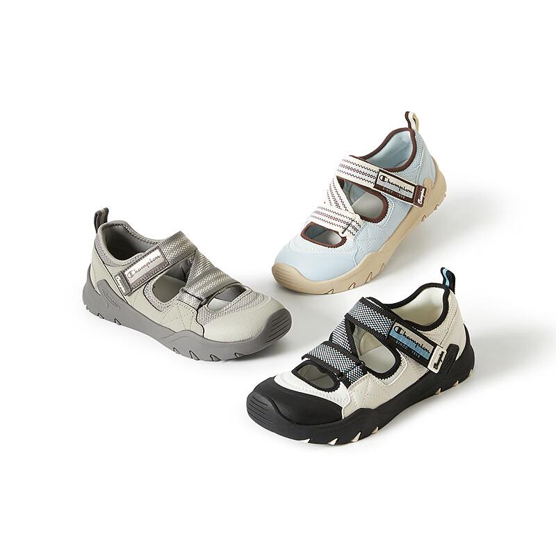 Champion Women's Breathable Mary Jane Sandals