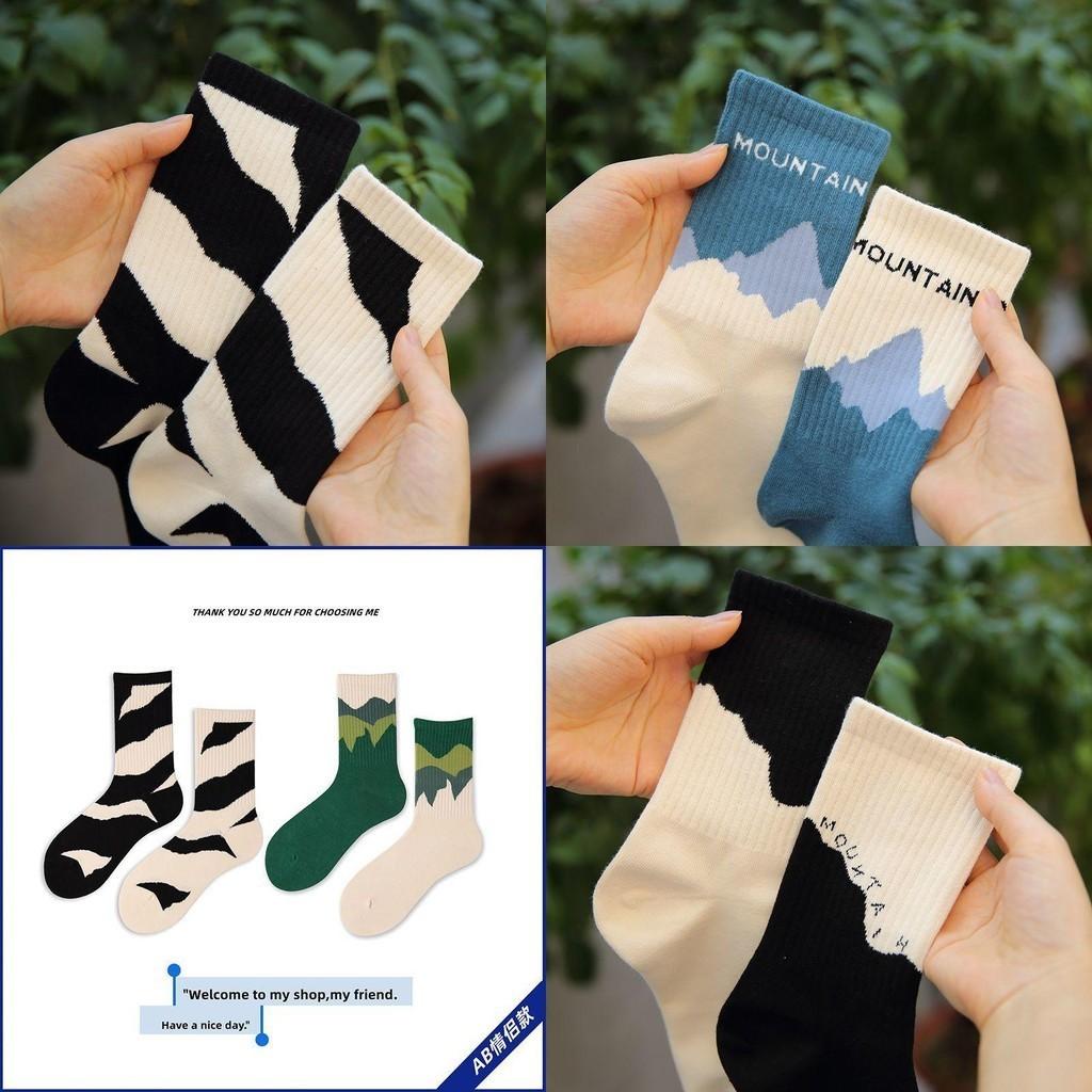 Unique Design Cotton Sport Socks For Both Men And Women Striped/checked Pattern