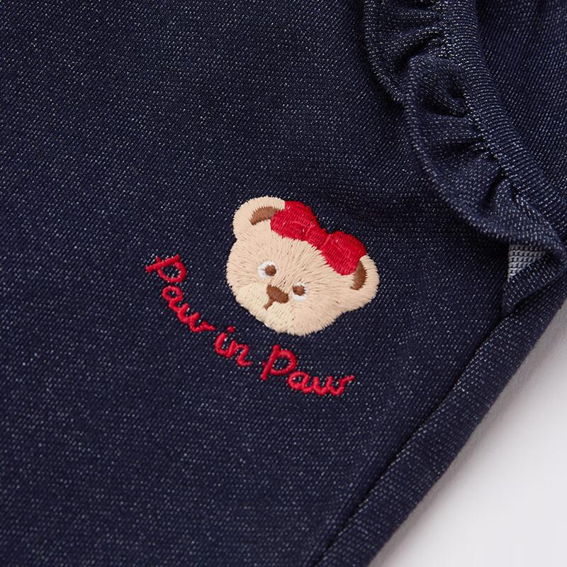 PawinPaw Cartoon Bear Girls' Casual Long Pants