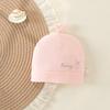 Pure Cotton Double Layer Newborn Hat for 0-3 Months, Suitable for Autumn/Winter