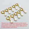 eManco 14K Gold Plated Freshwater Pearl Hoop Earrings for Women - Stainless Steel High-End Jewelry Accessories