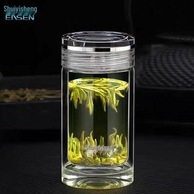 210ml Portable Double-Wall Borosilicate Glass Tea Mug