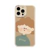 Cartoon Couple Iphone15 Apple 16 Mobile Phone Case 14pro Matte Soft 11 Suitable for Xs Max Cute
