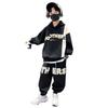 Boys' Suits Spring and Autumn Clothes Western Style Boys Handsome Big Children's Sweaters Children's Two-piece Sportswear