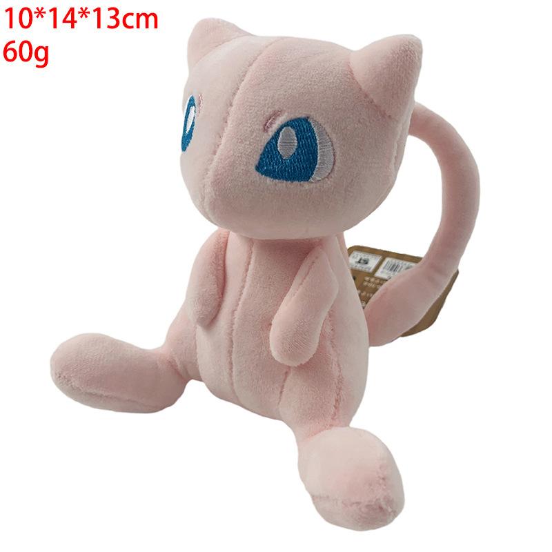 Small elf, green caterpillar, Dreamy Ba, big butterfly, Electric Shock beast, dragon, plush toy doll