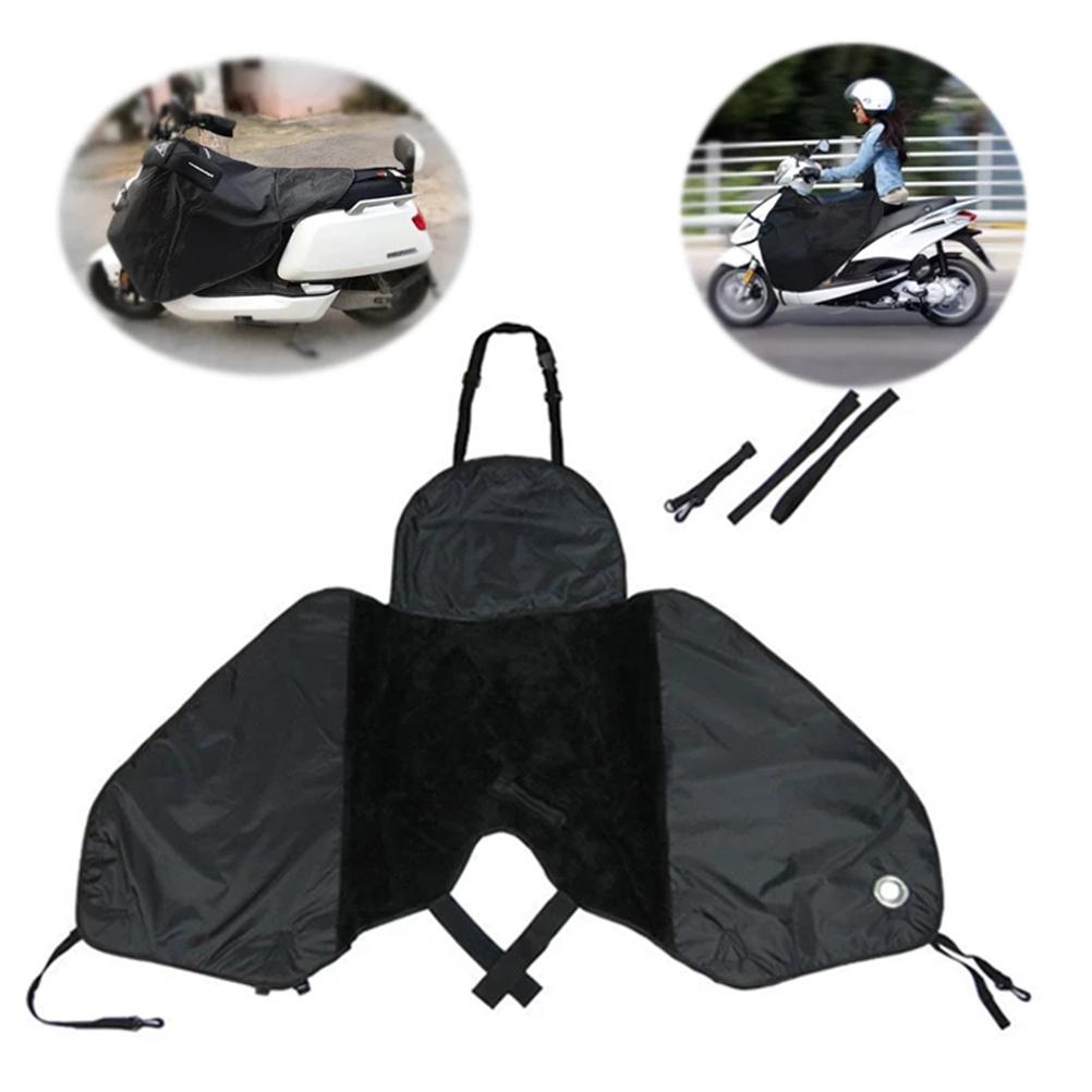 Universal Leg Cover Apron Cover Scooter