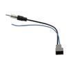 Car Accessories Adapter Cable For Mazda Navigation Host Stereo Radio AM FM Wiring Harness Antenna Cable Adapter Brand New