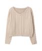 Biteoseljeu C.G V-Neck Cable Sweater - Beige