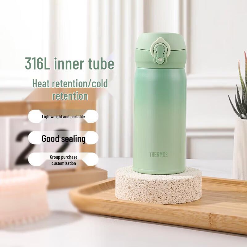 THERMOS JNL-350S-Plus Stainless Steel Vacuum Flask