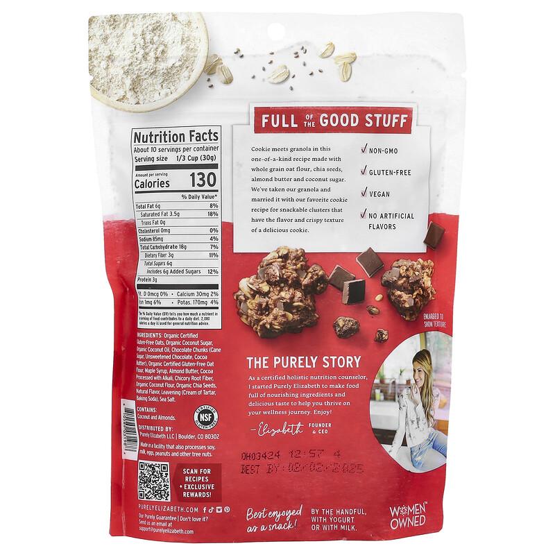 Cookie Granola, Double Chocolate, 11 Oz (312 G)