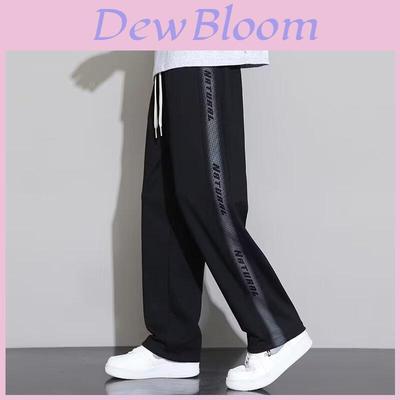 Pantolon – Pantalon ve Kapriler