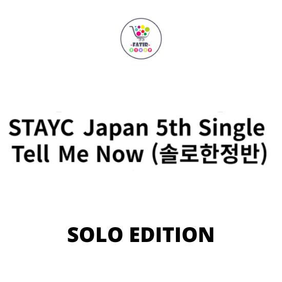 

SOLO EDITION STAYC Japan Альбом 5-й сингл Tell Me Now SUMIN Ver