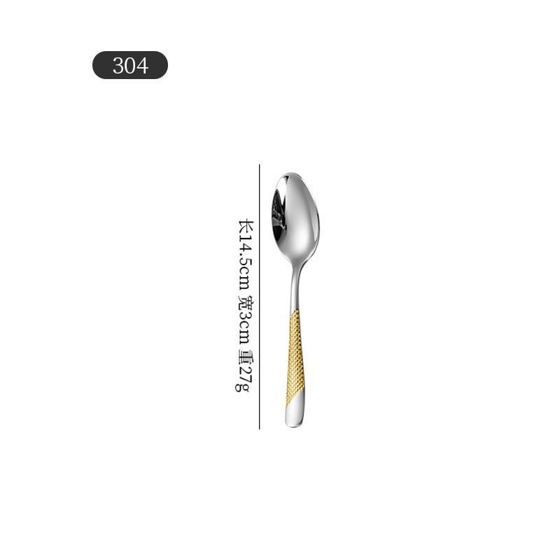 Cross 304 Stainless Steel Star Diamond Tableware Set: Steak Knife, Fork, Spoon, and Teaspoon for Home and Hotel Use