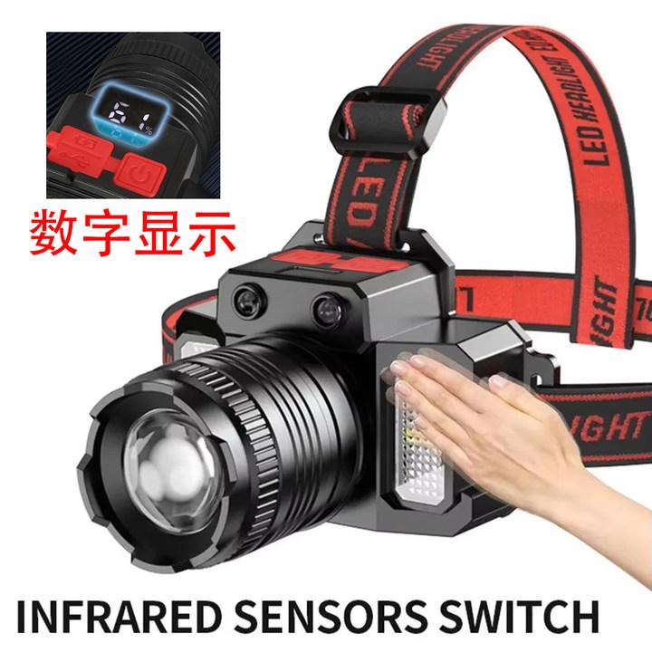 

1 шт. Мощный светодиодный налобный фонарь с датчиком движения, аккумуляторный налобный фонарь 18650, COB налобный фонарь высокой мощности, налобный фонарь для рыбалки