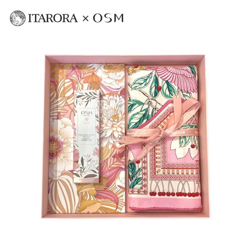 

ITARORA Aurora Silk Scarf & Hand Cream Gift Set Cherish