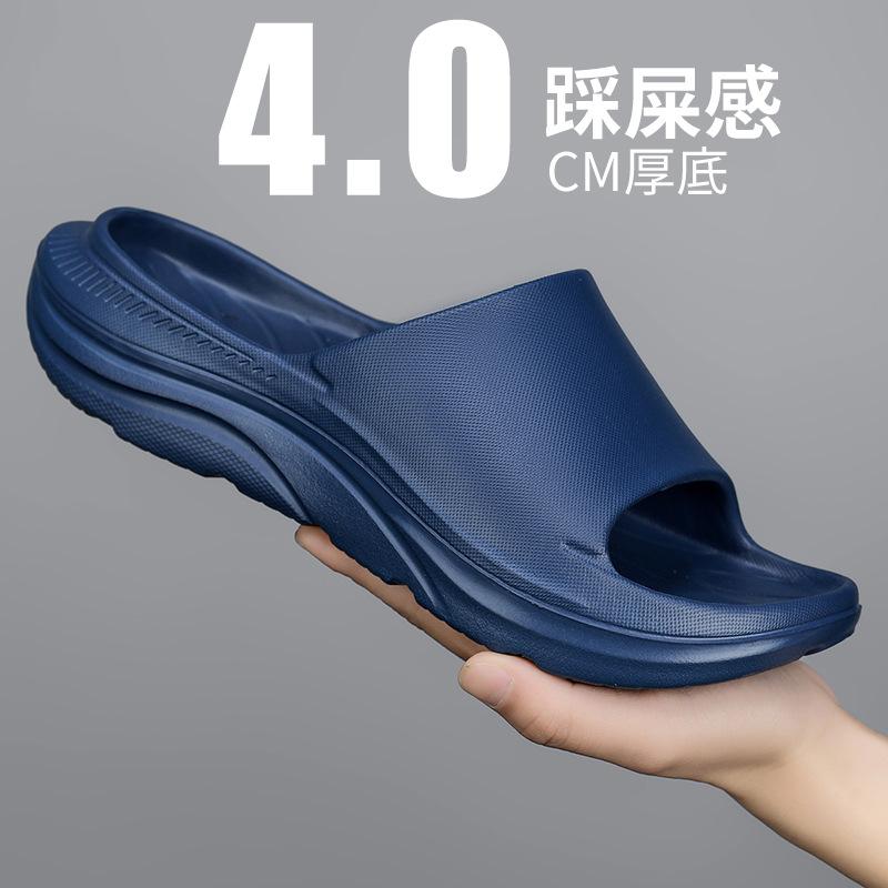Large Size Slippers Summer New Seaside Beach Big Name Cool Slippers