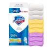 Safeguard Antibakterielle Stückseife Set (9 Balken)