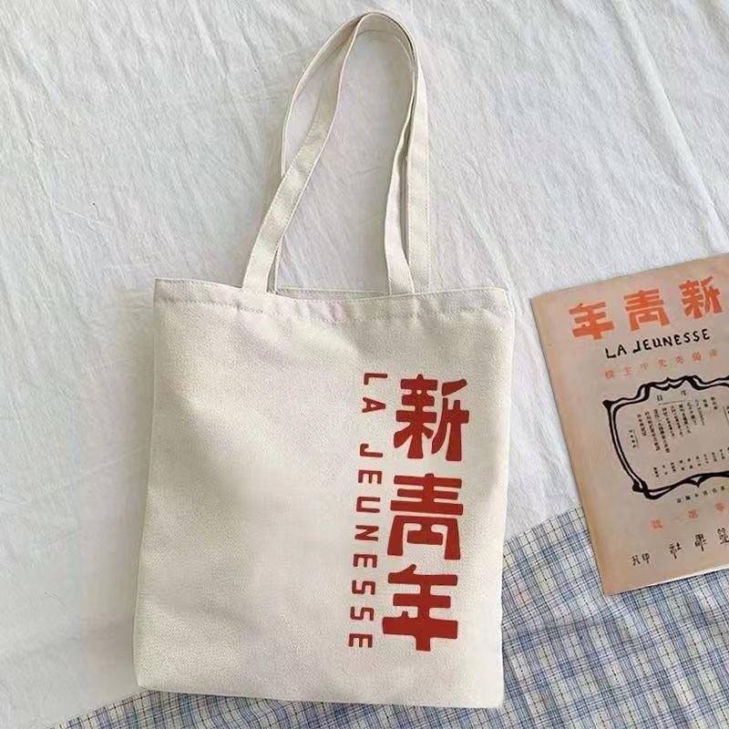 

New pink shoulder bag literary commuter retro style canvas bag simple large capacity tote bag bag 33*36cm