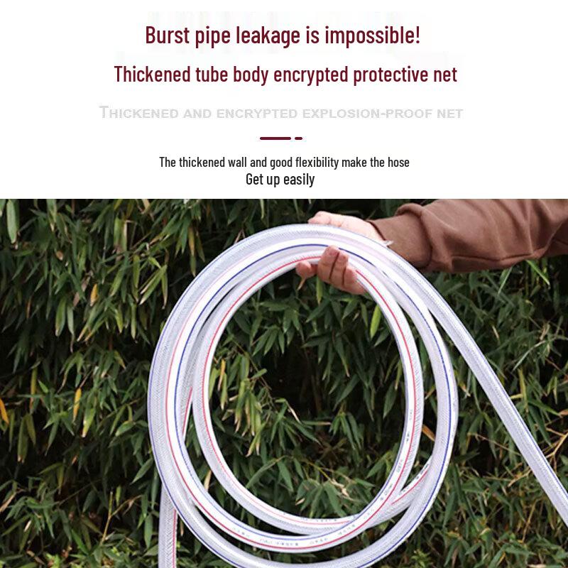 MIAOQIAO Cold-Resistant Thickened PVC Hose