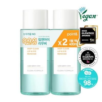 Point & Deep Clean Lip & Eye Remover 200ml Double Special