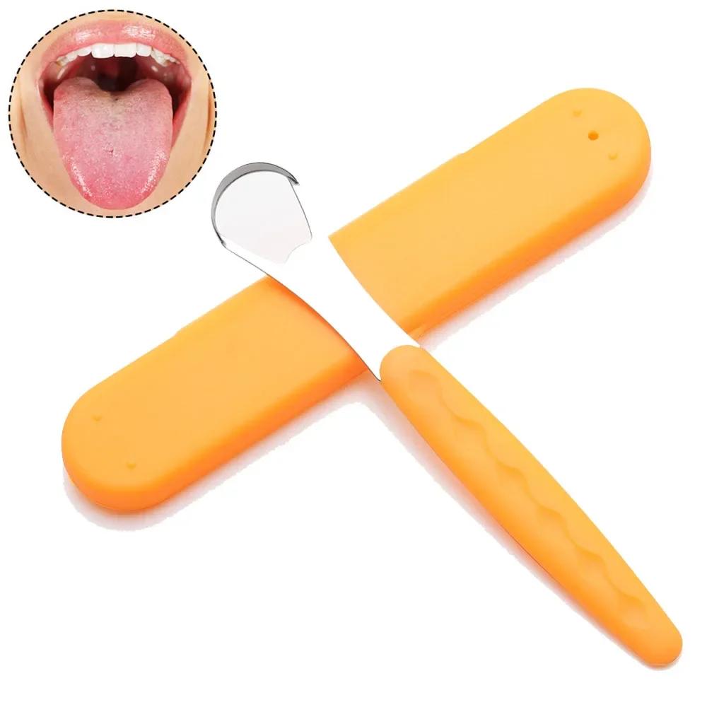 

Portable Tongue Cleaner Tongue Scraper Reusable Stainless Steel Oral Mouth Brush Travel Case Black/Blue/Green Non-slip Handle оранжевый