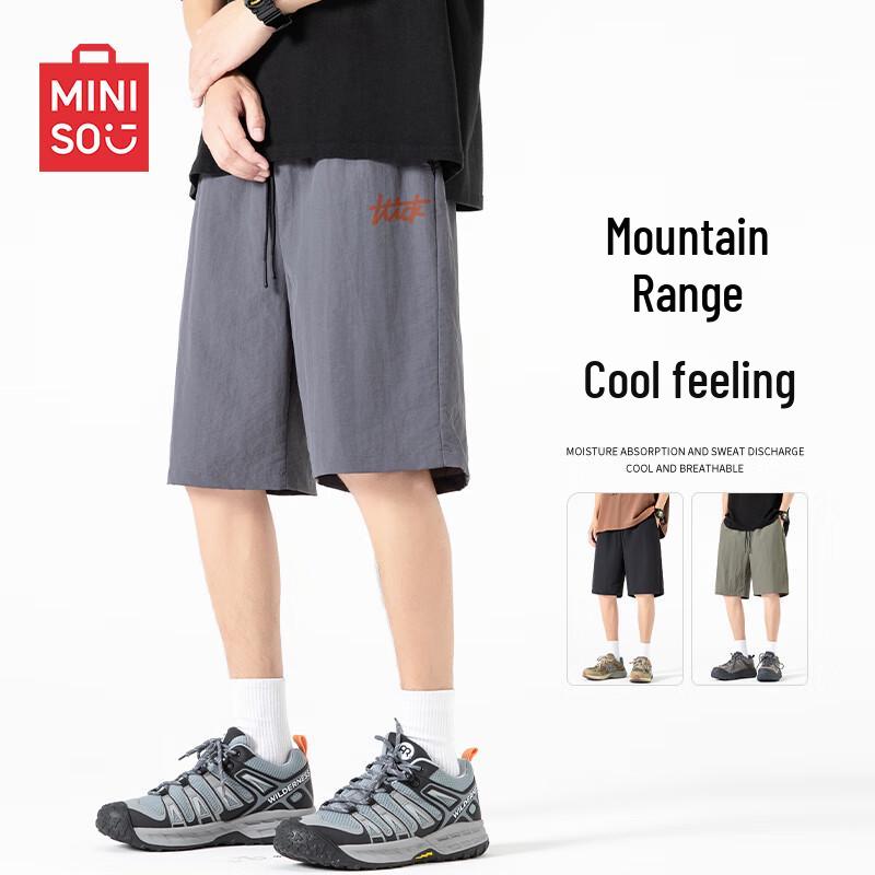 MINISO Men s Summer Quick-Dry Athletic Shorts L