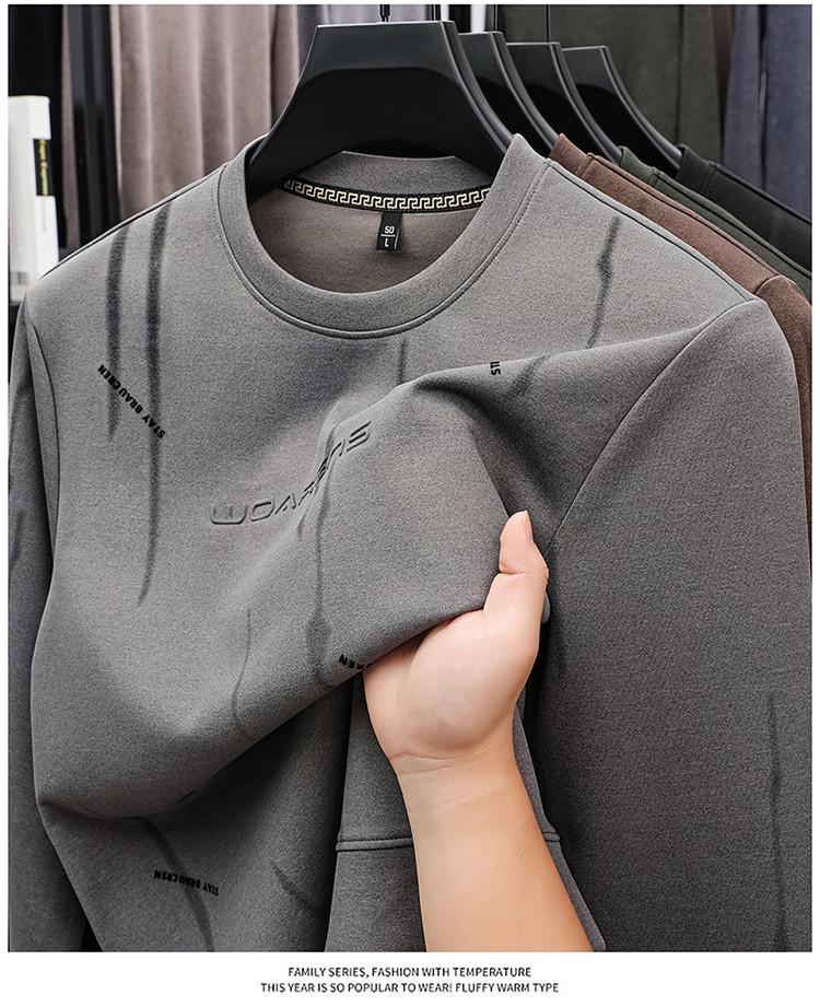 Premium Chinese Print Crew Neck Long Sleeve Men s Autumn Slim Fit Sweatshirt M серый