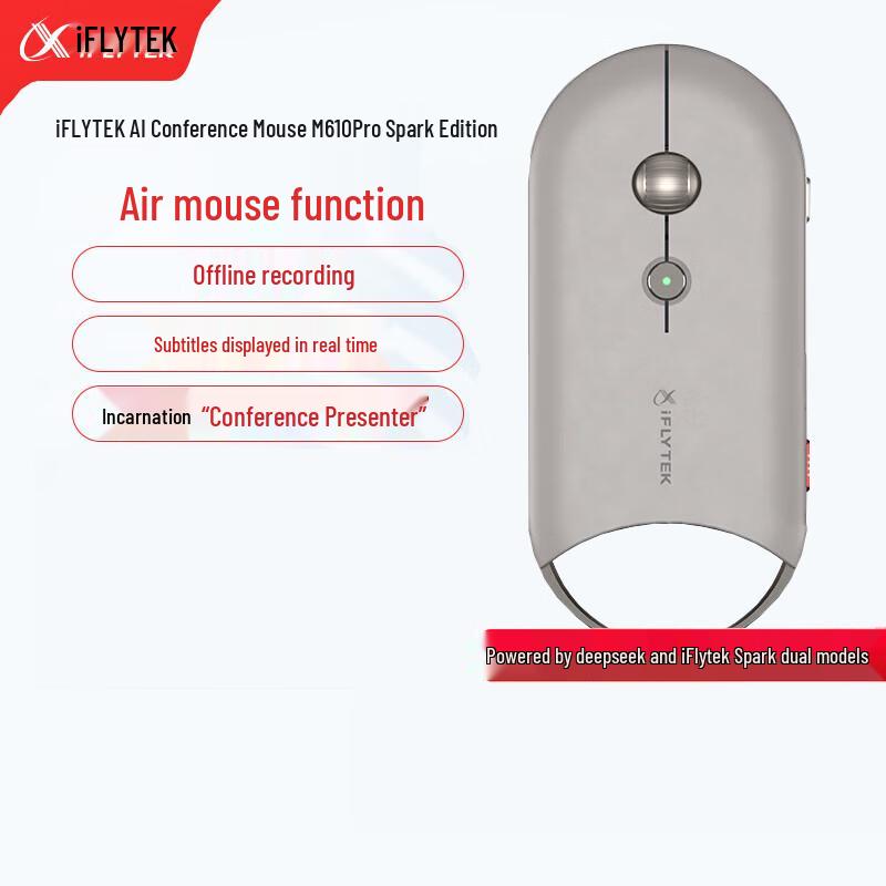 

iFlytek M610 Pro Spark Edition AI Smart Air Mouse